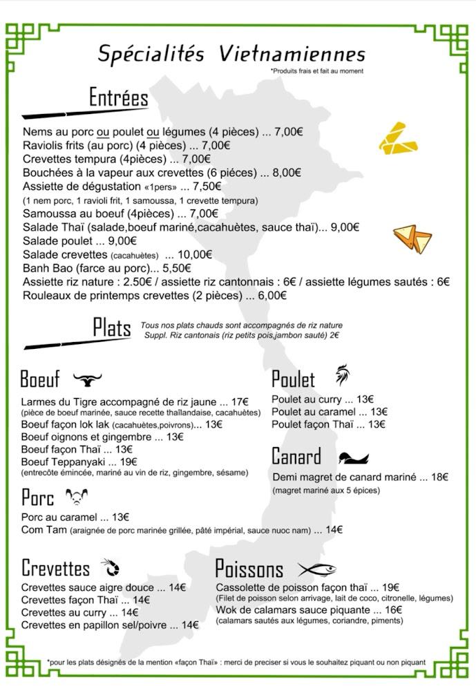 Vi Long - Menu Image 2