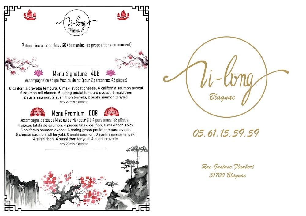 Vi Long - Menu Image 4